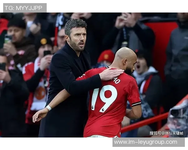 曼联旧将警告卡里克防守不够需加强进攻应对曼城边锋挑战